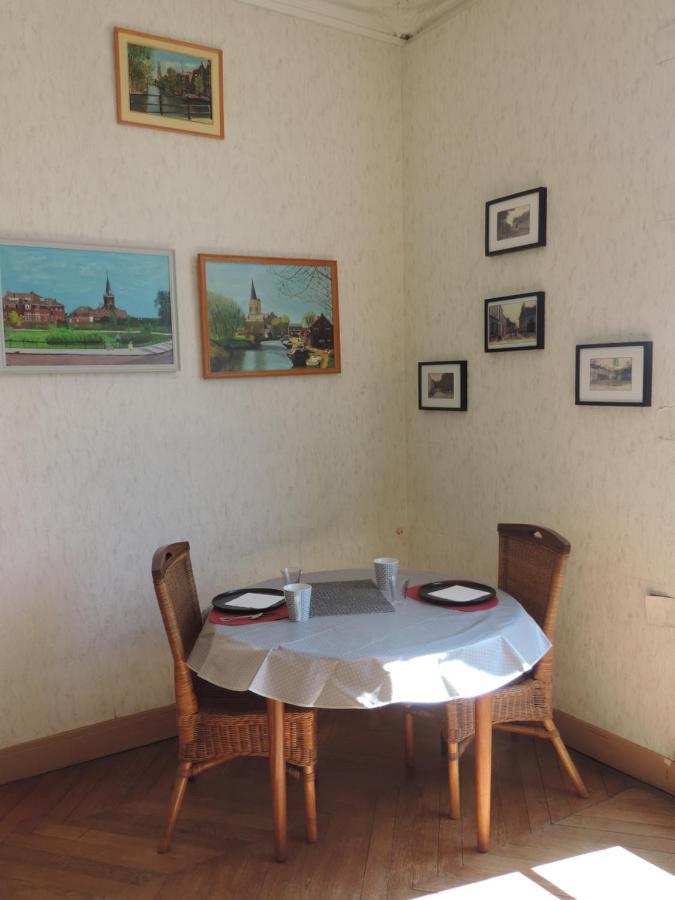 Manoir Le Parc Near Paris & Disneyland Villevaudé エクステリア 写真